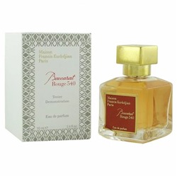 Тестер Maison Francis Kurkdjian Paris Baccarat, edp. 70 ml