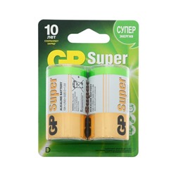 Батарейка алкалиновая GP Super, D, LR20-2BL, 1.5В, блистер, 2 шт.