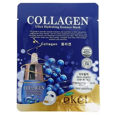 Маска для лица Ekel Collagen