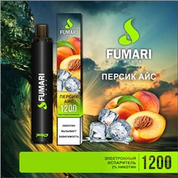 Персональный испаритель FUMARI 1200 затяжек Персик Айс