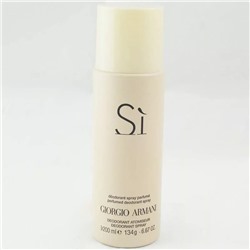 Giorgio Armani Si, edp., 200 ml