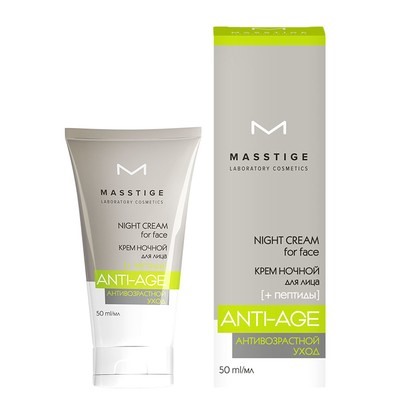 Masstige ANTI-AGE  Крем ночной для лица 50г