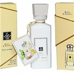 Jo Malone BASIL & NEROLI (унисекс) 60 мл суперстойкий