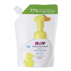 Детская моющая пенка для лица и рук “Уточка” HiPP Babysanft для чувствительной кожи, сменный блок, 250 мл
