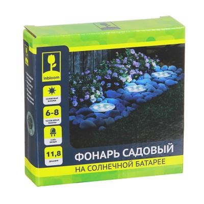 INBLOOM Фонарь встраиваемый на солн.батарее, d11,8x13,2см, 4LED*белый, 1x1.2v AA, пластик,нерж.сталь