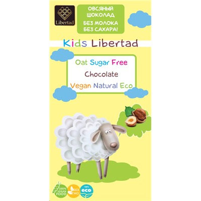 Шоколад Libertad Kids Овсяный без сахара с фундуком, 65г