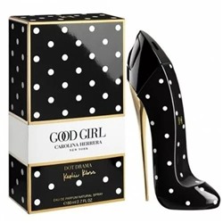 Carolina Herrera Good Girl Dot Drama Collector Edition EDP (A+) (для женщин) 80ml