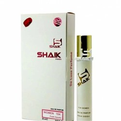 Shaik 104 (GUCCI FLORA EAU FRAICHE) (Для женщин) 20ml