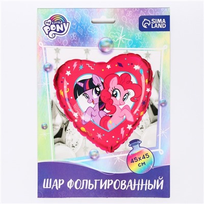 Шар воздушный "Искорка и Пинки Пай", 18 дюйм, фольгированный, My Little Pony