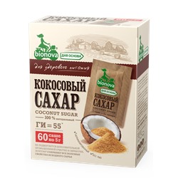 Кокосовый сахар Bionova® саше - 60 шт
