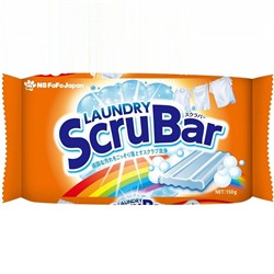 Хозяйственное мыло для стирки "Laundry ScruBar" кусок 150 г
