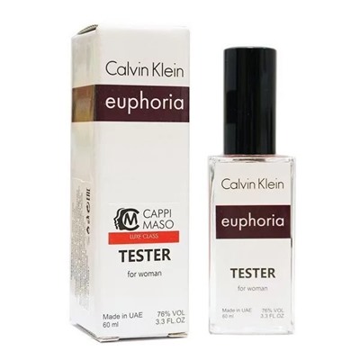 Calvin Klein Euphoria (для женщин) Tестер Mини 60ml (A)