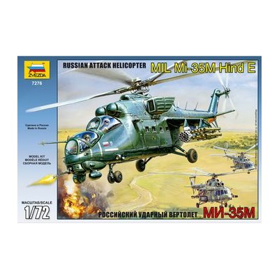 Сборная Модель 1:72 Российский ударный вертолет Ми-35М 7276, (Звезда)