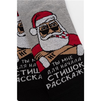 Носки НГ мужские