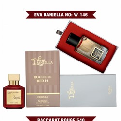 Eva Daniella № W-146 - Maison Francis Kurkdjian Baccarat Rouge 540 Extrait de Parfum (унисекс) 100 мл-ПОДАРОЧНАЯ УПАКОВКА