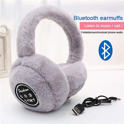 Наушники беспроводные мягкие music earmuffs