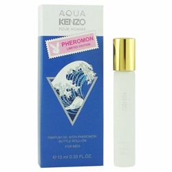 Kenzo Aqua Pour Homme