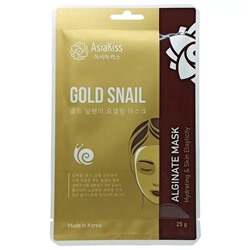 Альгинатная маска AsiaKiss Gold Snail