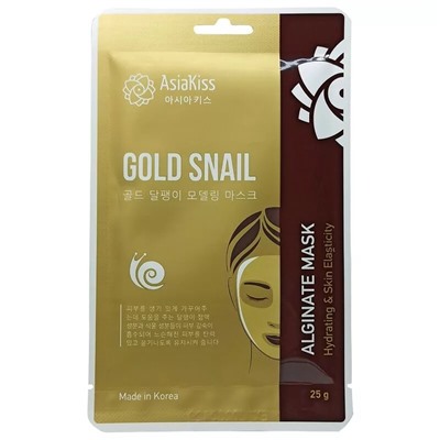 Альгинатная маска AsiaKiss Gold Snail