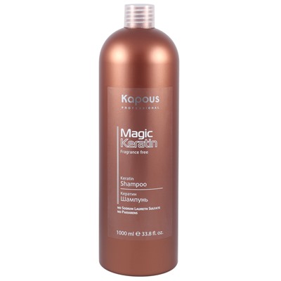 Kapous Magic Keratin Шампунь для волос 1000 мл