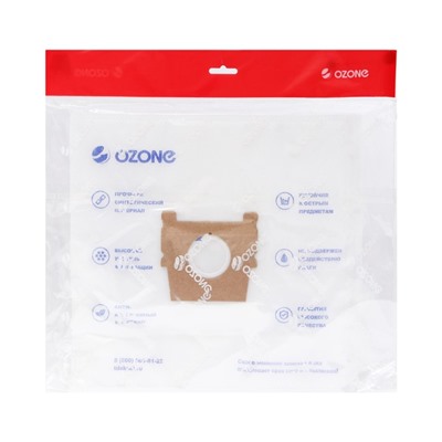 Мешок-пылесборник XXL-53 Ozone синтетические для пылесоса, 12 шт + 2 микрофильтра
