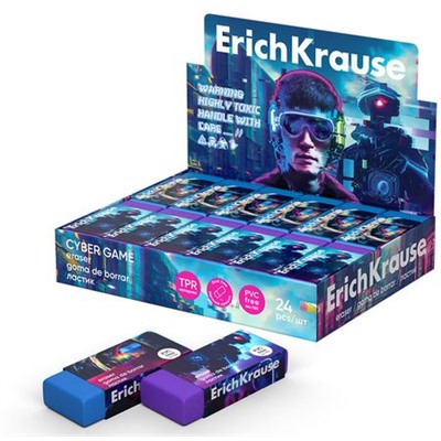 Ластик EK60775 Cyber Game Erich Krause {Китай}