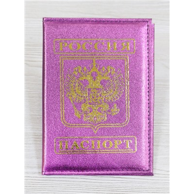 Обложка для паспорта 4-459