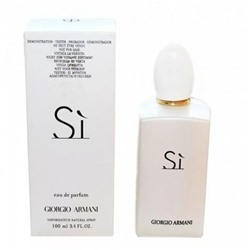 Giorgio Armani Si White (для женщин) EDP 100 мл Тестер