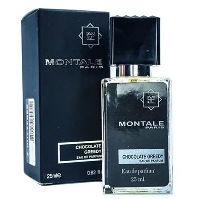 Montale Chocolate Greedy (Унисекс) 25ml суперстойкий