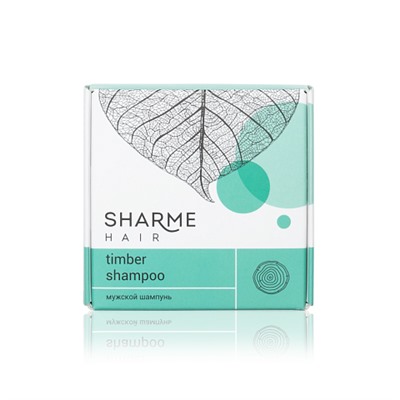 Гринвей Натуральный твердый шампунь Sharme Hair Timber с древесным ароматом для мужчин, 50 г