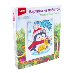 LORI Картина Из Пайеток Волшебный блеск. Веселый пингвин (комплект материалов для изготовления, в коробке, от 4 лет) Ап050, (ООО "7-Я")