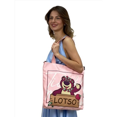 Женская сумка шоппер из текстиля, мультицвет