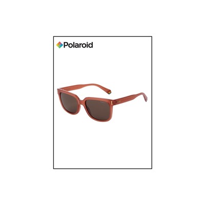 Солнцезащитные очки PLD 6191/S 733