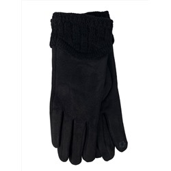 Демисезонные перчатки с манжетом, цвет черный