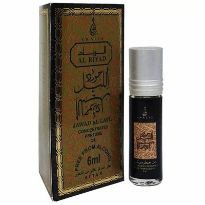 Al-Riyad Jawad Al Layl, edp., 6 ml