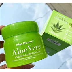 УСПОКАИВАЮЩАЯ ГЕЛЕВАЯ МАСКА С ЭКСТРАКТОМ АЛОЭ ALOE 99% SOOTHING HYDRATION MASK