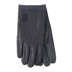Демисезонние мужские перчатки