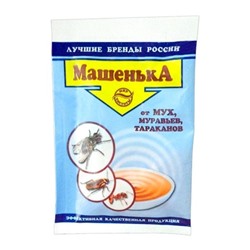 Машенька гранулы от мух, тараканов, муравьев / 10г /Прок/ *100шт