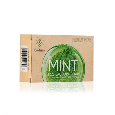 Гринвей Экологичное мыло BioTrim Eco Laundry Soap MINT для стирки с запахом мяты