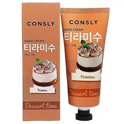 Крем для рук Consly Tiramisu 100ml