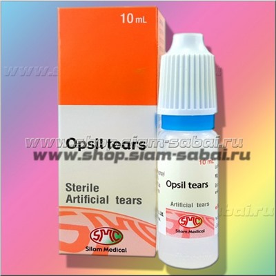 Капли от усталости глаз Opsil Tears