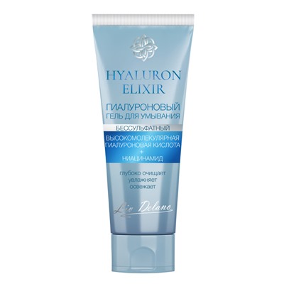 Liv Delano Hyaluron Elixir Гель для умывания Гиалуроновый 75г