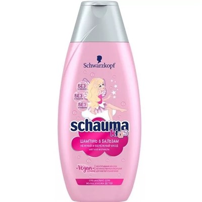 Шампунь Schauma Kids шампунь и бальзам 380ml