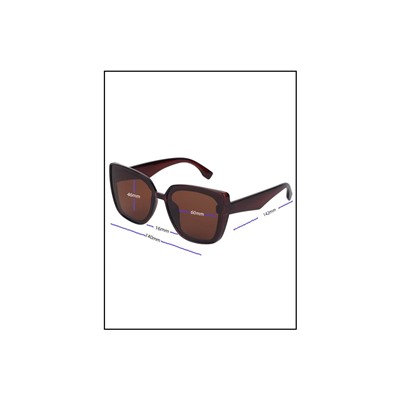Солнцезащитные очки Keluona BO2009P C2