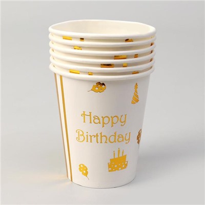 Стаканы бумажные «С днём рождения», в наборе 6 штук, тиснение, цвет золото
