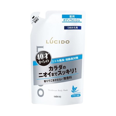 Мужское жидкое мыло "Lucido Deodorant Body Wash" для нейтрализации неприятного запаха с антибактериальным эффектом и флавоноидами (для мужчин после 40 лет) 380 мл, мягкая упаковка