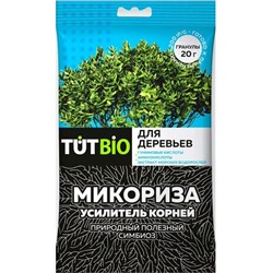 Микориза гранулы для деревьев 20г /Летто