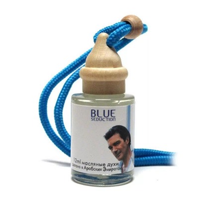 Автопарфюм Antonio Banderas Blue Seduction (для мужчин) 12ml