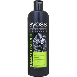 Шампунь Syoss Hair control 500мл.