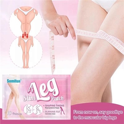 Пластырь для похудения на бедра Leg Slim Patch